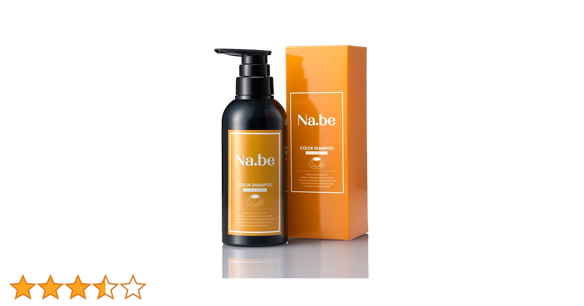 Na.be COLOR SHAMPOO モカブラウン　270㎖×2本　新品未使用 Amazon | ナイブ ヘア カラーシャンプー （モカブラウン）270ml